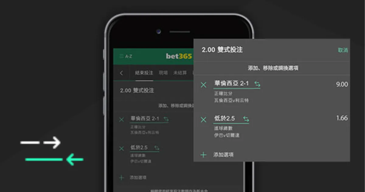 侯永永云南,首战数据,全力争顶却,皇冠体育,皇冠体育app,皇冠体育官网,皇冠体育下载,皇冠体育入口