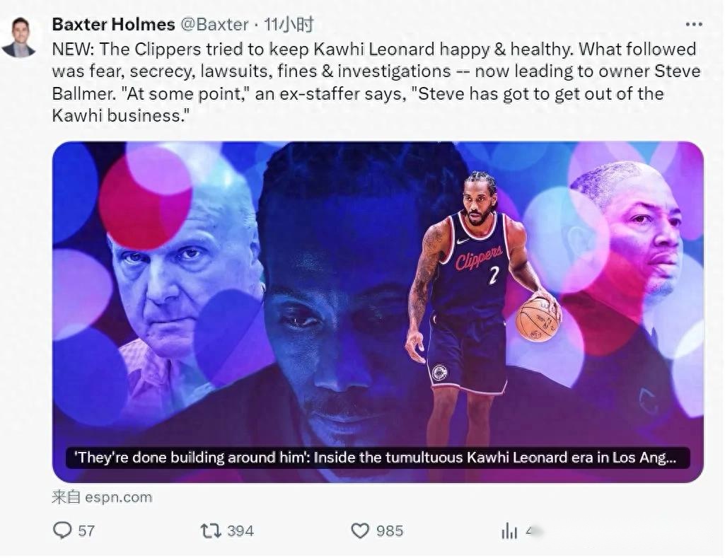 太阳报曝,哈兰德斥巨,万镑入手布,皇冠体育,皇冠体育app,皇冠体育官网,皇冠体育下载,皇冠体育入口