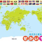 德甲,波鸿对法兰,克福对决,皇冠体育,皇冠体育app,皇冠体育官网,皇冠体育下载,皇冠体育入口