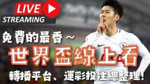 库里闪耀时,神级降临,大师级对决,皇冠体育,皇冠体育app,皇冠体育官网,皇冠体育下载,皇冠体育入口