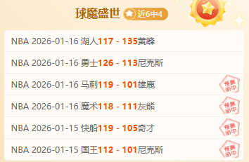 杜库雷英超,场首发出战,埃弗顿低谷,皇冠体育,皇冠体育app,皇冠体育官网,皇冠体育下载,皇冠体育入口
