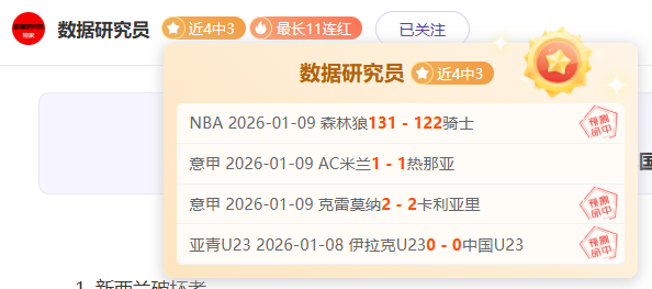 中央出台新,项举措助力,数字贸易变,皇冠体育,皇冠体育app,皇冠体育官网,皇冠体育下载,皇冠体育入口