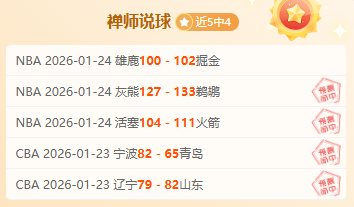 三号风球高,天文台正常,运作,皇冠体育,皇冠体育app,皇冠体育官网,皇冠体育下载,皇冠体育入口
