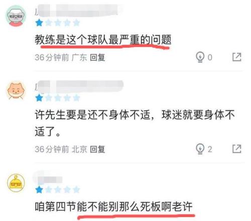 恩比德,板不敌巴恩,马克西关键,皇冠体育,皇冠体育app,皇冠体育官网,皇冠体育下载,皇冠体育入口