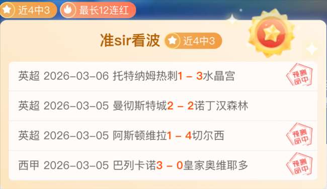 亚洲杯探秘,印度对澳大,利亚对决历,皇冠体育,皇冠体育app,皇冠体育官网,皇冠体育下载,皇冠体育入口