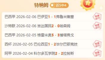 阿诺德转会,告别,卡拉格感慨,皇冠体育,皇冠体育app,皇冠体育官网,皇冠体育下载,皇冠体育入口