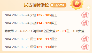 太阳报,披露,西蒙尼高度,皇冠体育,皇冠体育app,皇冠体育官网,皇冠体育下载,皇冠体育入口