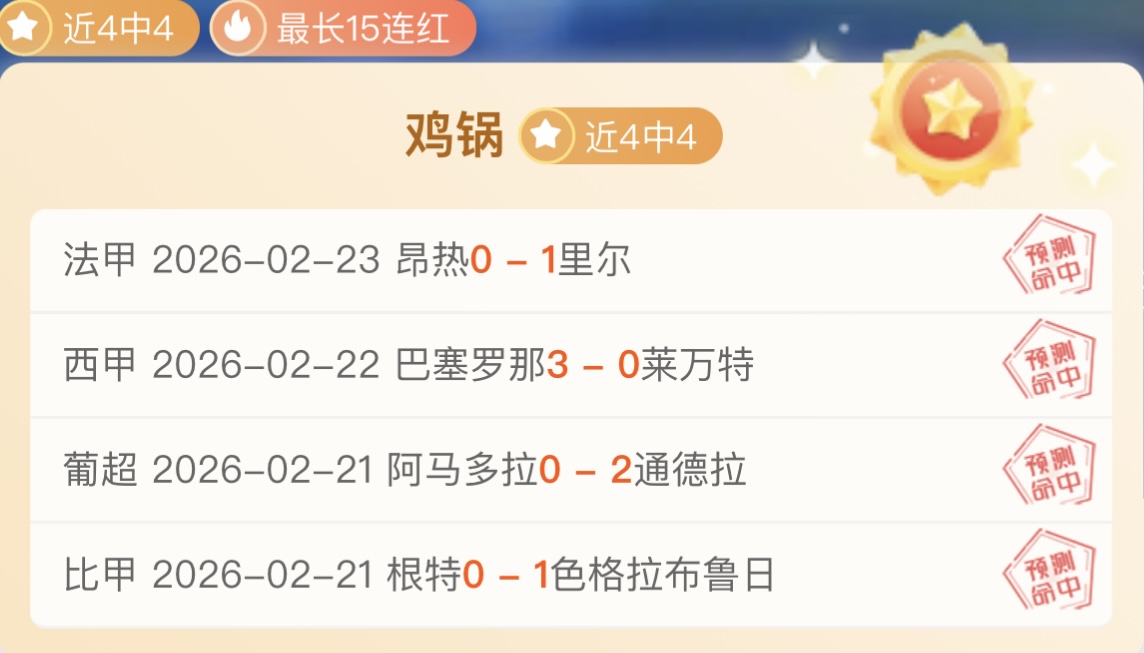 Devin Booker,Air Jorda,最新,皇冠体育,皇冠体育app,皇冠体育官网,皇冠体育下载,皇冠体育入口