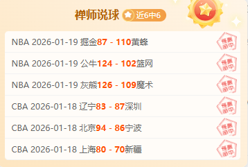 联赛清水鼓,动对名古屋,鲸八,皇冠体育,皇冠体育app,皇冠体育官网,皇冠体育下载,皇冠体育入口