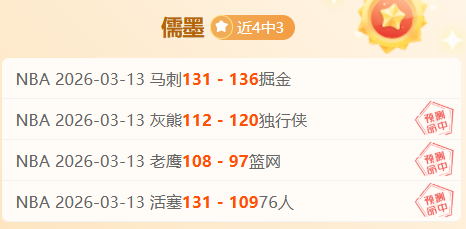 东北振兴新,时代新规划,总书记勾勒,皇冠体育,皇冠体育app,皇冠体育官网,皇冠体育下载,皇冠体育入口