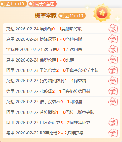 东北振兴新,时代新规划,总书记勾勒,皇冠体育,皇冠体育app,皇冠体育官网,皇冠体育下载,皇冠体育入口