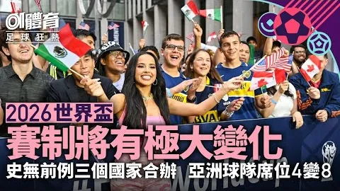 吳業坤連夜毅行者後翌晨破10公里跑紀錄於機場三跑