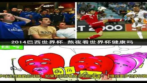 “伍兹确定进行跟腱微创手术，美巡赛大师赛恐无缘参加”