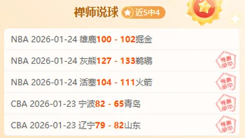 三号风球高挂，天文台正常运作；毅行者11月15日按计划进行，多因素考量下的明智决策