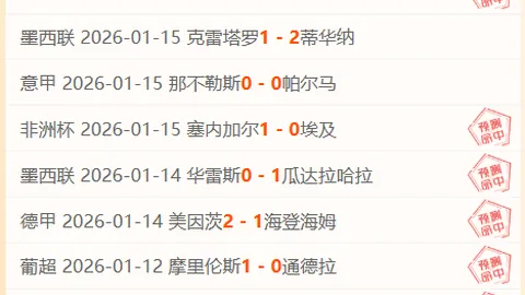 德克萨斯州小型飞机事故致两人受伤